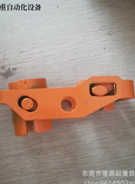 鬼头款环链电动葫芦配件导向架导体链条限位支架1吨2T3吨