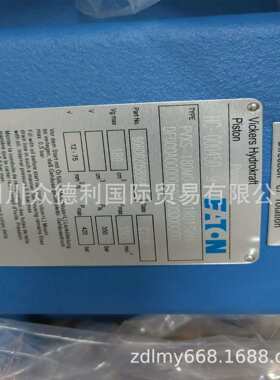 威格士柱塞泵PVXS-180M04R0001R01SVVADF000A0000000000000000015