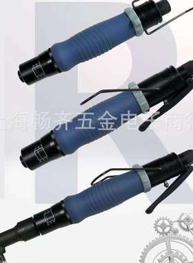 鑫速威T60AB气动定扭起子，T65AB，T68AB，T55AB，T50AB扳手