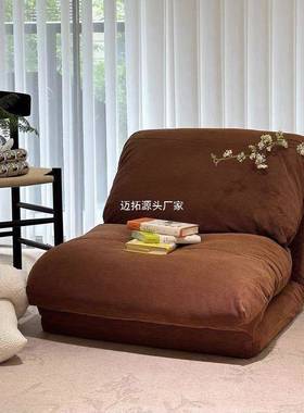 懒人沙发榻榻米单人椅可拆洗客厅卧室可躺可睡网红折叠小沙发躺椅