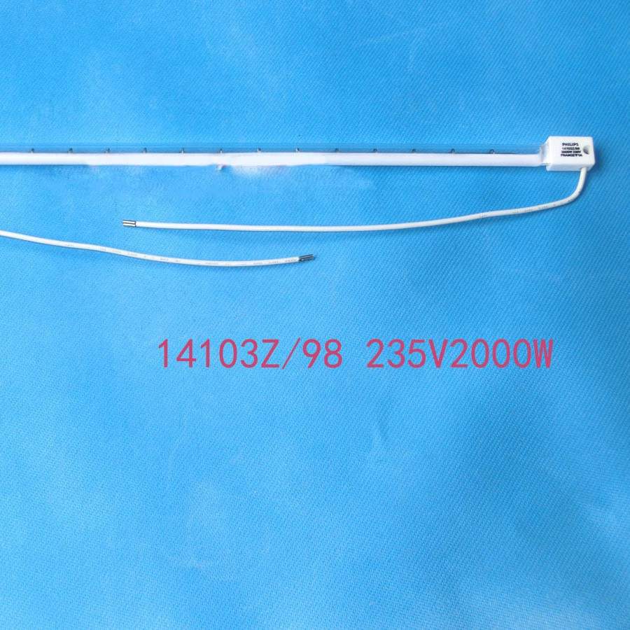 DR.FISCHER IR灯235V1000W 13713Z/98烤漆灯13195Z/98 13195X/98