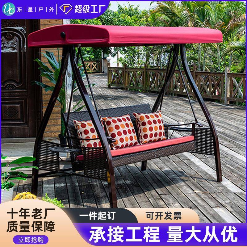 户外秋千吊椅家用摇篮椅阳台田园庭院荡秋千摇椅金属双人吊篮椅子