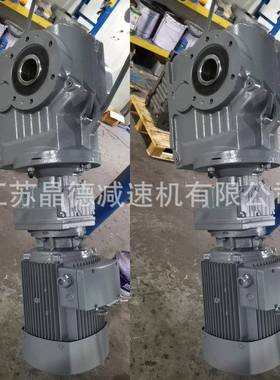 BLD11-11摆线减速机BLD11-23,BLD11-35,BLD11-43,BLD11-87