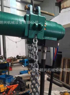 矿用防爆HQ5-(3～16)环链气动葫芦提升高度8米固定式气动葫芦