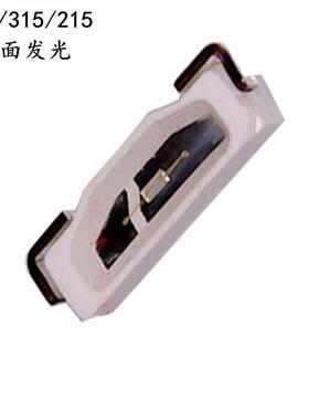 侧贴335贴片led发光二极管红黄蓝绿白侧面发光335灯珠耐高温超亮