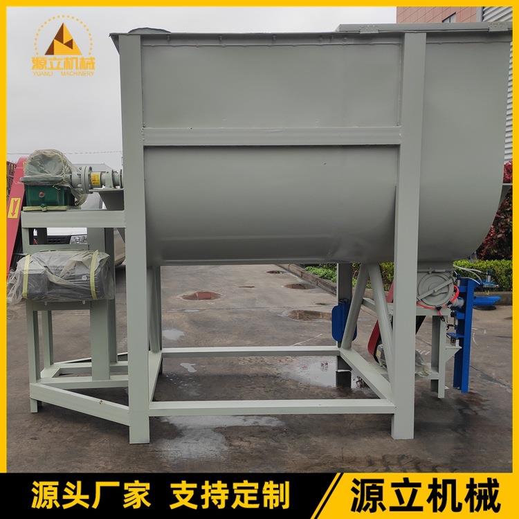 电脑计量干粉砂浆搅拌机卧式瓷砖胶腻子粉搅拌机混合设备直销