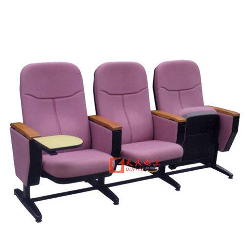 直销大型会议厅排椅带写字板阶梯教室培训椅礼堂剧院椅沙发椅