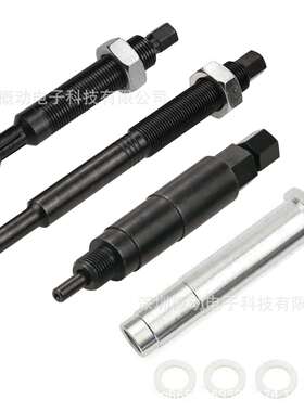 热卖适用于福特Triton3发动机dLisle65700插头拆卸工具套件