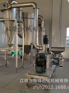 大豆粉碎机杂粮磨粉机超微粉碎机不锈钢大型商用无尘打粉机器设备
