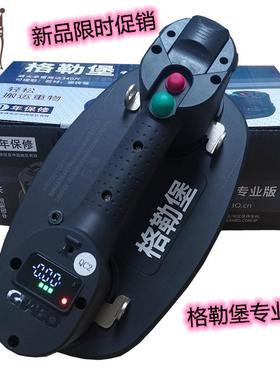 邦诺工厂直销数字屏显Grabo格勒堡自动停泵补气电动吸附真空吸盘