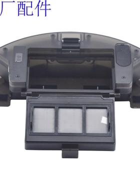 Proscenic850TMINI/T7/T8DEWEC5bagotte扫地机配件水箱尘盒