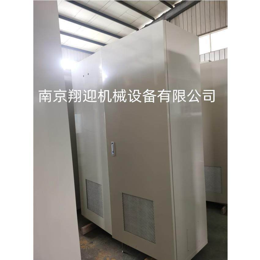 做配电柜配电箱低压成套配电柜动力落地柜量大从优,农机/农具/农膜,其它农用工具,淘宝优惠券,粉丝福利购,淘宝优惠卷