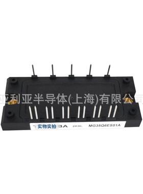 2MBI200VH-170-502MBI225VN-120-50快速恢复二极管igbt原盒现货
