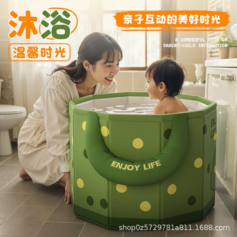 儿童泡澡桶可折叠泡浴桶家用洗澡桶小孩宝宝通用加厚沐浴桶坐浴盆