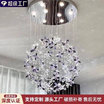 法式轻奢餐厅水晶吊灯设计师新款高级感餐桌灯别墅客厅吧台吊线灯