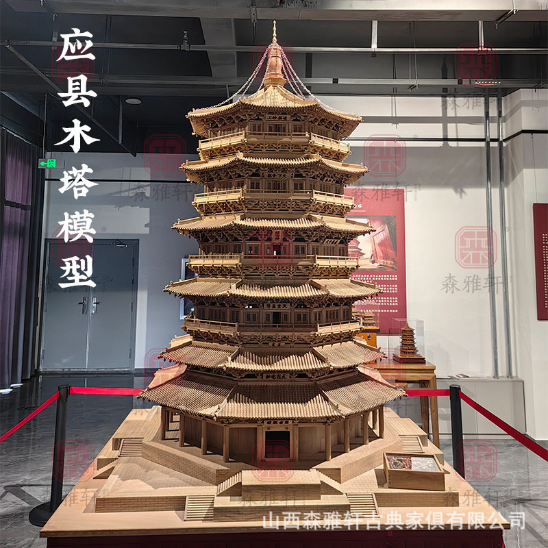 应县木塔模型木质微缩古建筑
