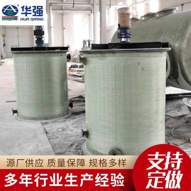 玻璃钢虹吸桶高压罐FRP真空吸水罐酸碱液体储罐虹吸化工储罐