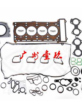 0239978447/2710160921/0000535658/0009976220/2710160121大修包