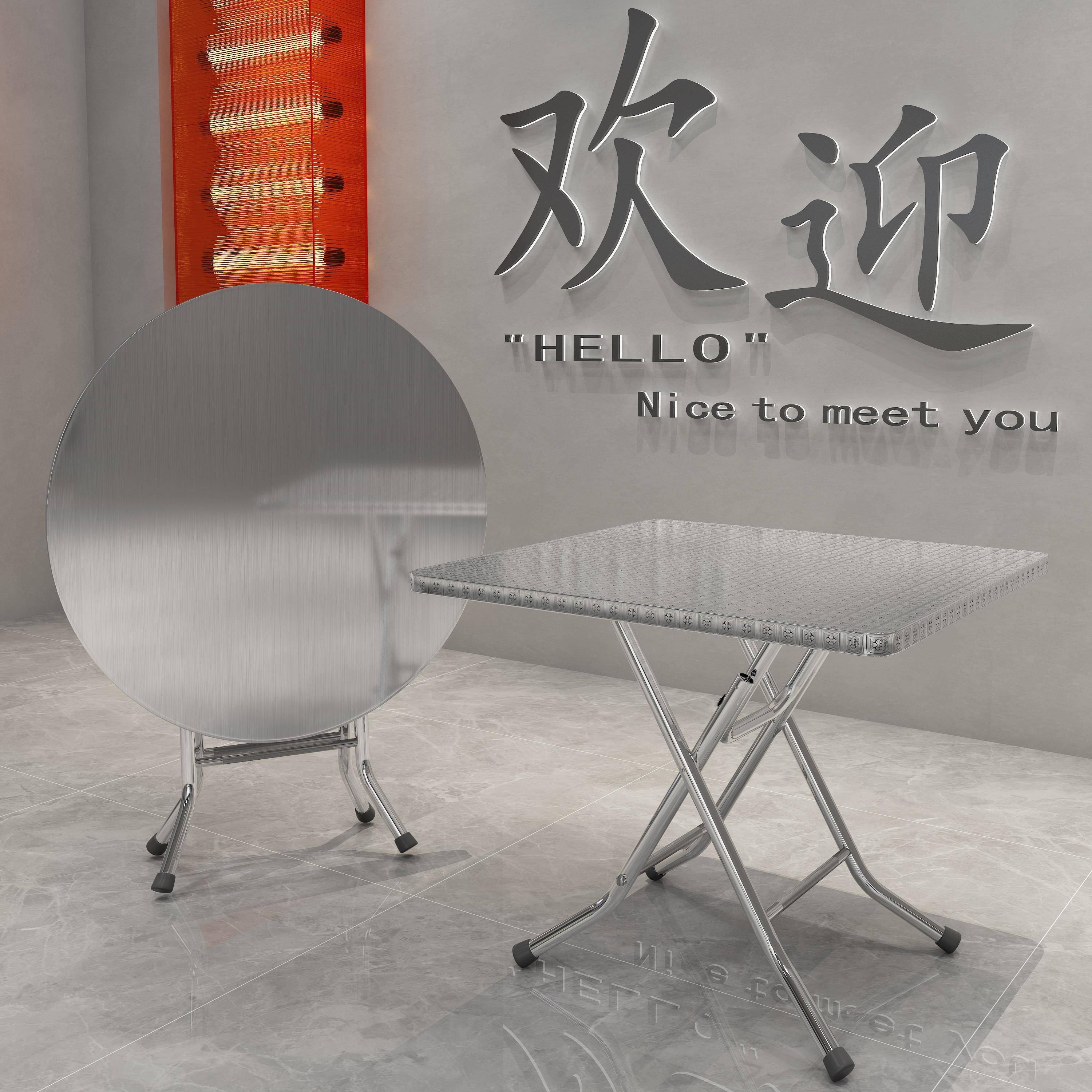 不锈钢折叠桌椅可折叠圆桌方桌吃饭桌商用餐桌家用桌椅正方形桌子