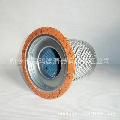 油气分离器芯螺杆式空压机滤芯保养配件缠绕式油分芯39895610