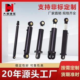 制造锚具油缸大小型液压缸设备液压油缸液压站油缸叉车