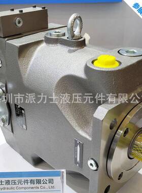 原厂销售派力士径向柱塞泵PV040R1K1T1VMM1系列派力士油泵