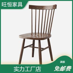 全实木北欧椅子实木餐椅现代简约家用白蜡木成人靠背椅餐厅