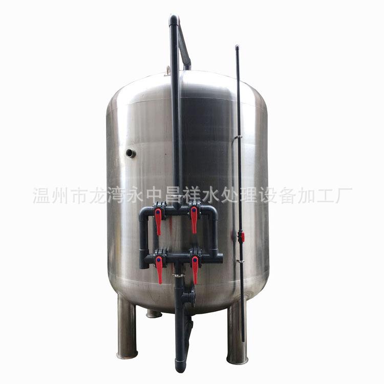 不锈钢大流量预处理过滤器多介质过滤器活性炭过滤器