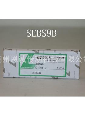 NB直线导轨滑块SEBS12BSEBS12BYSEBS15BSEBS15BYSEBS20B20BY