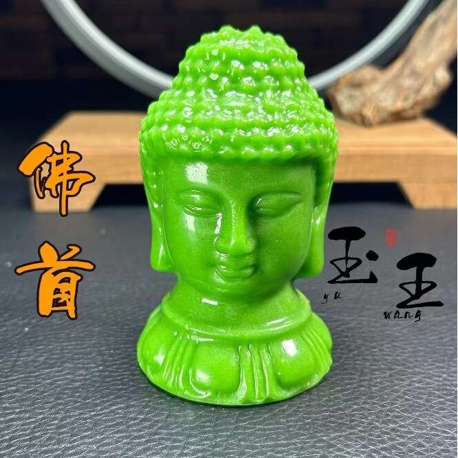佛首摆件翡翠芙蓉石工艺品奇石原石石雕居家办公乔迁送礼