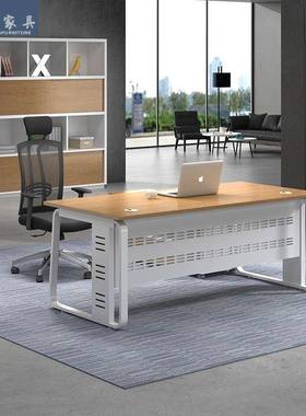 办公桌老板桌主管白色电脑桌简约现代单人桌椅组合桌子办公家具