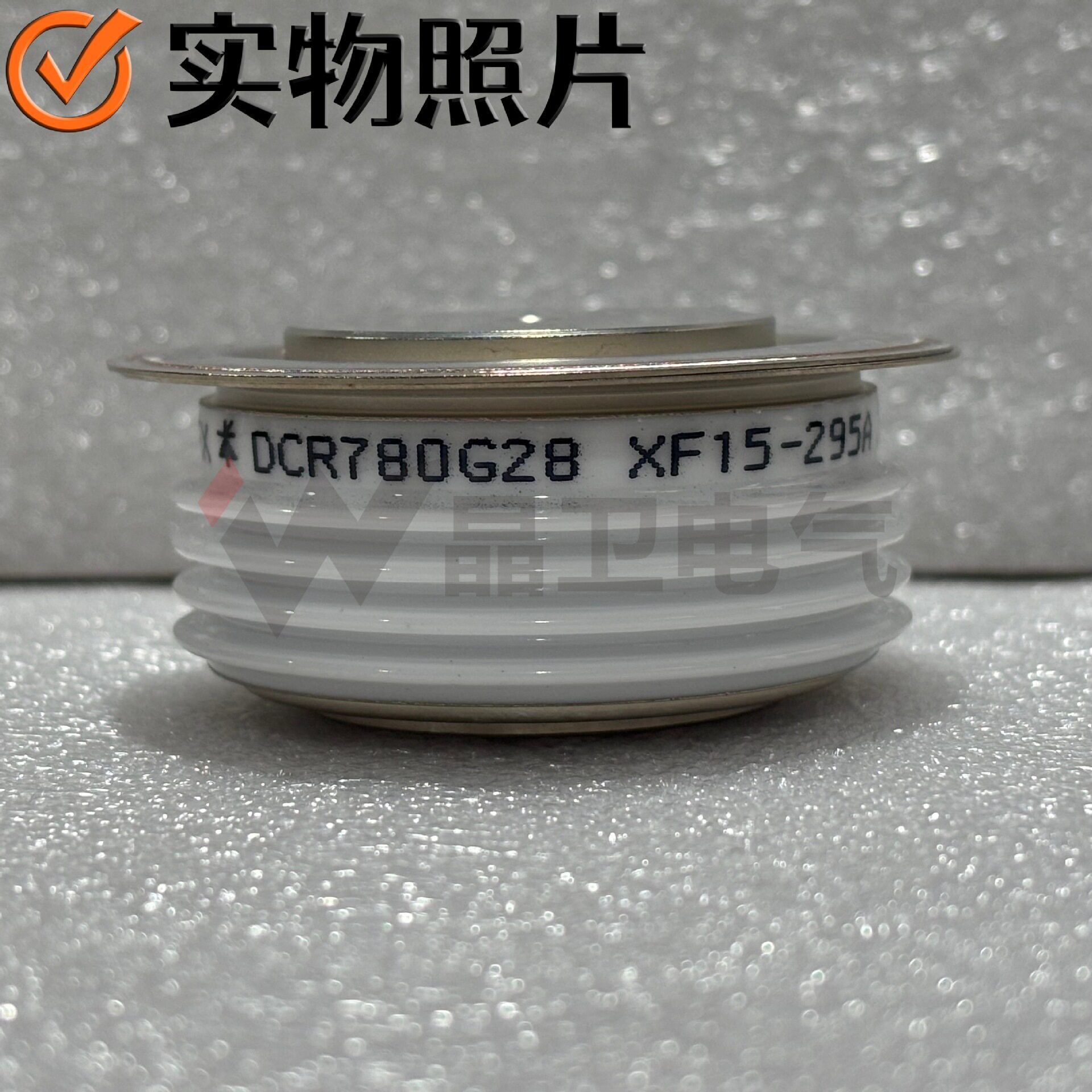 晶闸管DCR780G28可控硅