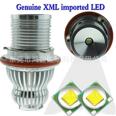 汽车LED大灯E39天使眼E39-10WCREE/XML灯珠适用宝马天使眼
