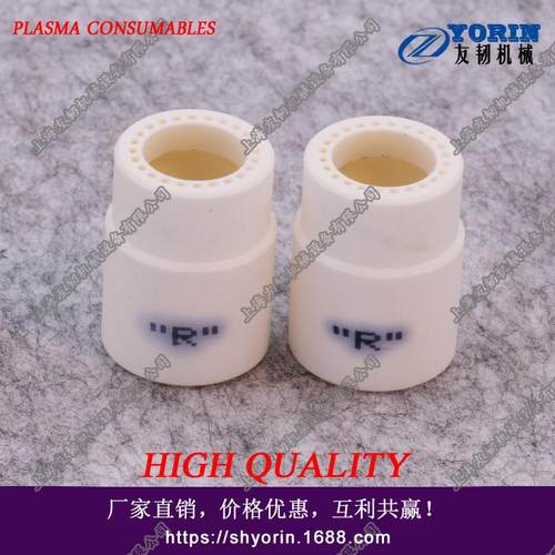 小池涡流环R型PK031204等离子切割机割枪喷嘴KoikeSupper400