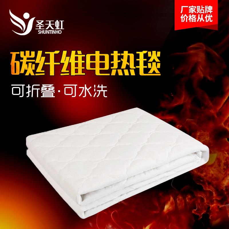 电热毯薄可水洗电褥子棉远红外线双人保暖床垫暖身毯