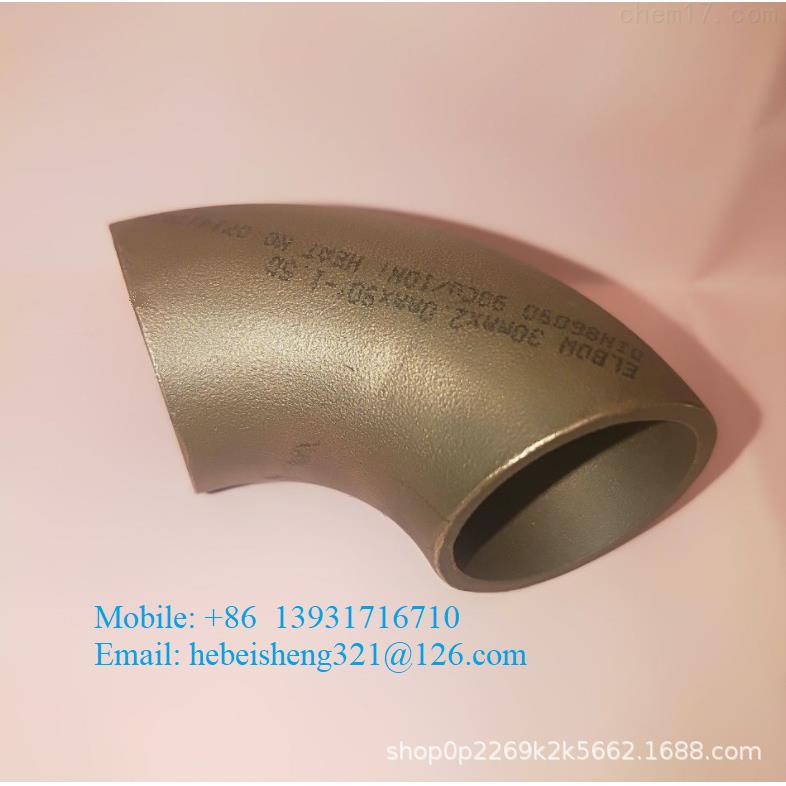 供应ASTMB466/B151C70600,C71500CuNi90/10铜法兰铜镍弯头