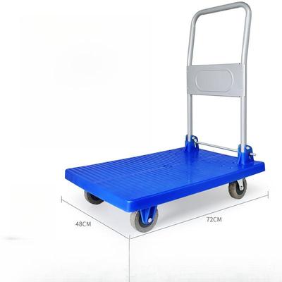 小推车拉货手推车搬运车平板车拖车折叠快递家用手拉车便携购物车