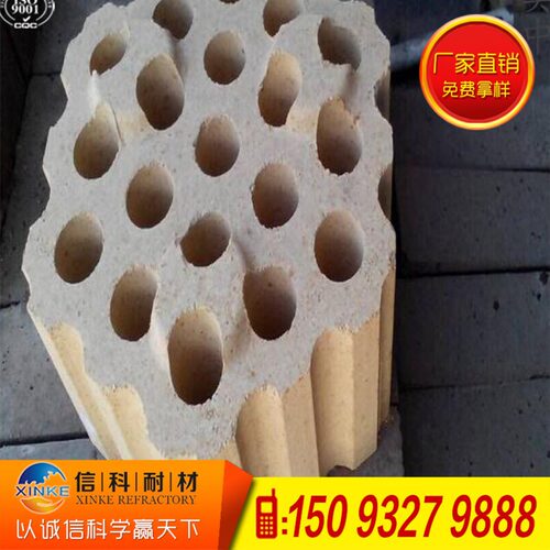 长期供应低蠕变高铝砖 G系列75%电石炉高铝砖一律出厂价