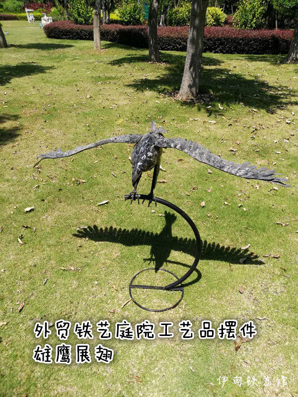 外贸尾单庭院铁艺雄鹰展翅摆件公园微景观布置装饰摆件园艺杂货