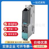 0AA1控制单元 6SL3040 0MA00 CU320不带CF卡