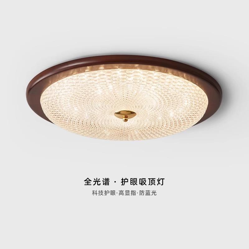 中古吸顶灯胡桃木客厅灯高级感水晶玻璃灯罩圆形卧室灯书房灯具