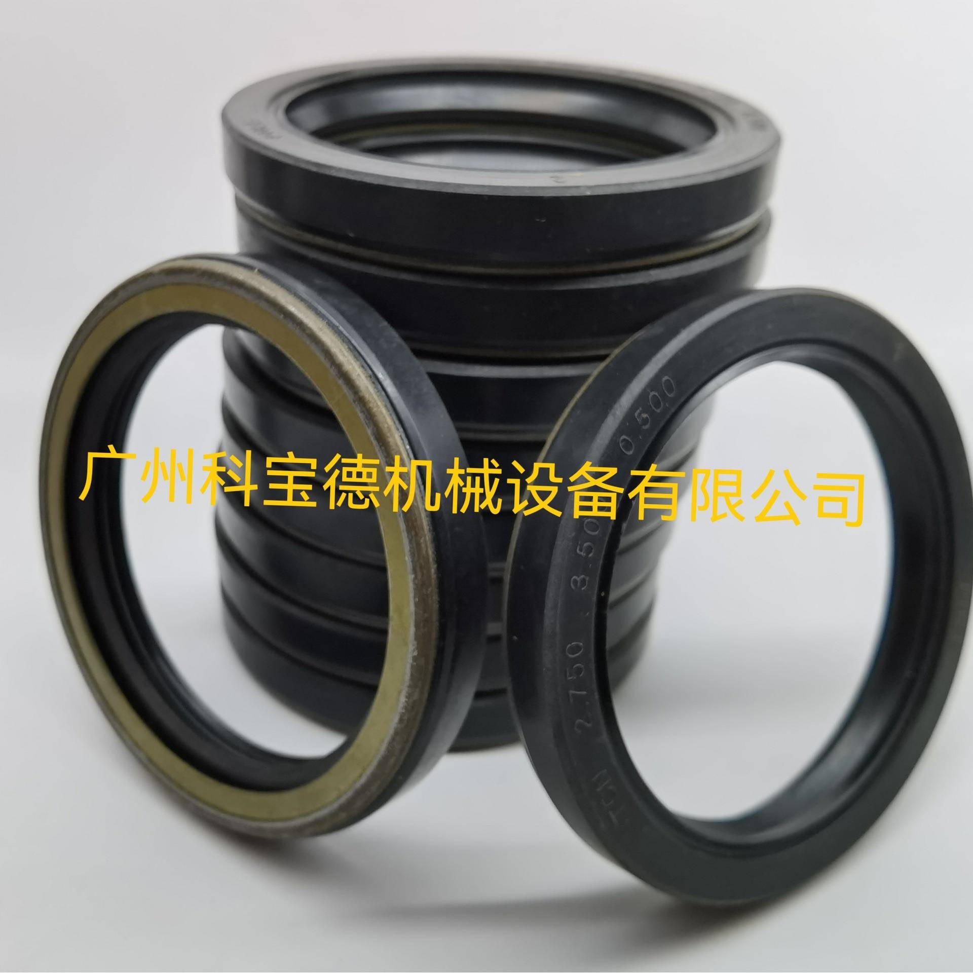 TCN型高压油封锚缆机staffa斯达法液压马达油封（JC-275-350-16）