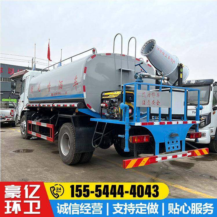 国六东风10方洒水车大型洒水车工地降尘洒水车园林绿化喷洒车