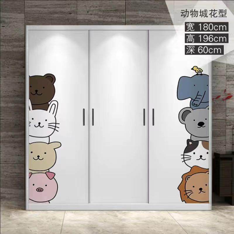 家用铁皮简约经济推拉儿童卡通阳台柜小户型出租房防潮多层衣柜,农机/农具/农膜,其它农用工具,淘宝优惠券,粉丝福利购,淘宝优惠卷