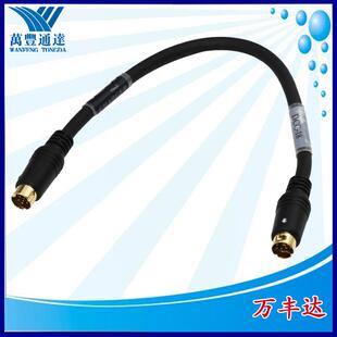 80S熔接机充电线62s熔接机btr-09电池62c熔接机电池充电线DCC-18