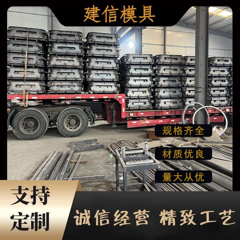 平铺式生态框格模具水泥方框护坡砖模型河道阶梯式预制河道挡土墙