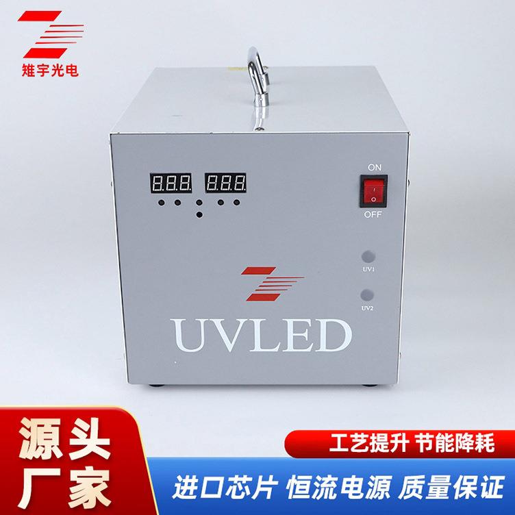 数码管小电箱UVLED固化灯适用平板打印机小功率压缩机电箱