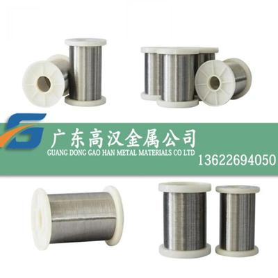 批高纯度Nickel200纯镍线耐腐Nickel200纯镍棒Nickel200纯镍丝