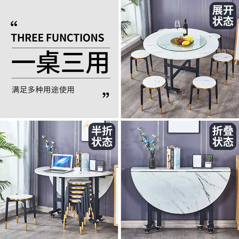 折叠桌多功能大圆桌可移动圆形餐桌小户型家用吃饭简易书桌椅桌子