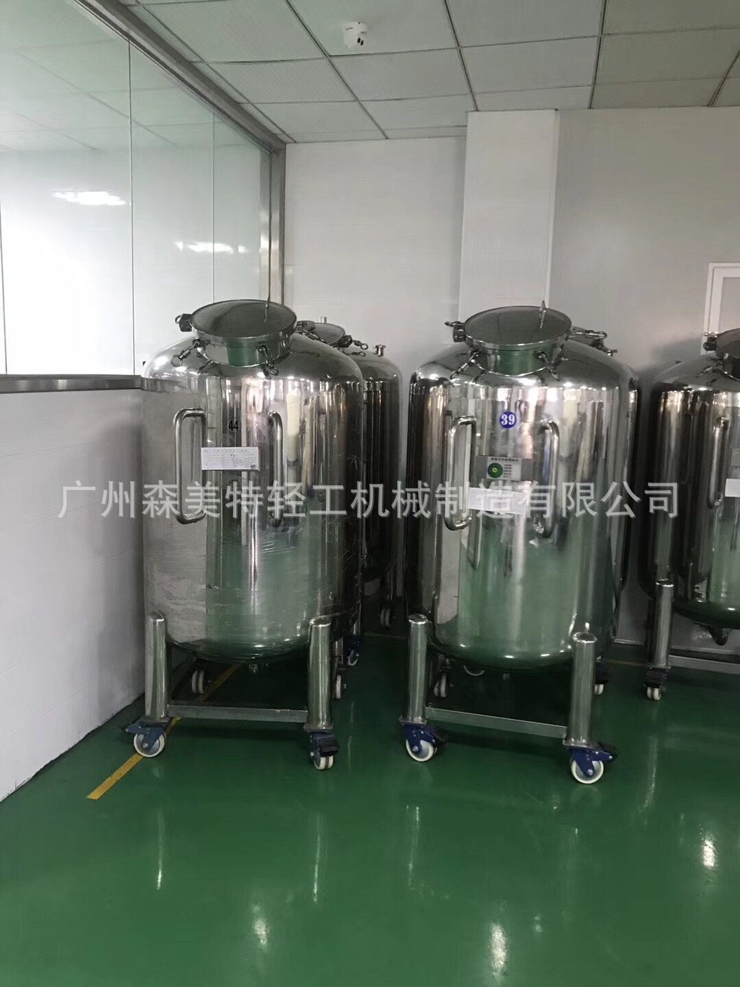 2000L储水罐密封型物料罐不锈钢化工原料储罐高压储罐